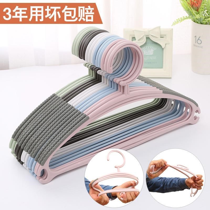 Incognito clothes anti-shoulder plastic hang the anti-slip drying household hangers adhesive hook clothes shelf hanger