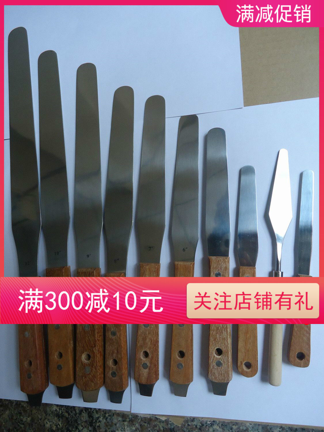 Screen printing ink shovel adjustment stainless steel belt pry ink adjustment knife Mixing paint adjustment knife 4-18 inch wood handle gray oil knife