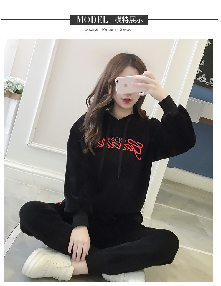 Tenue de loisirs femme        - Ref 3240567 Image 10