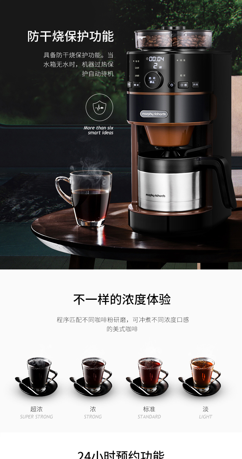 [Trực tiếp] Máy pha cà phê Mofei Electric MR1103 Mofei của Mỹ tự động kết hợp máy tạo bọt sữa 2 năm bảo hành - Máy pha cà phê máy pha cà phê aca es12a