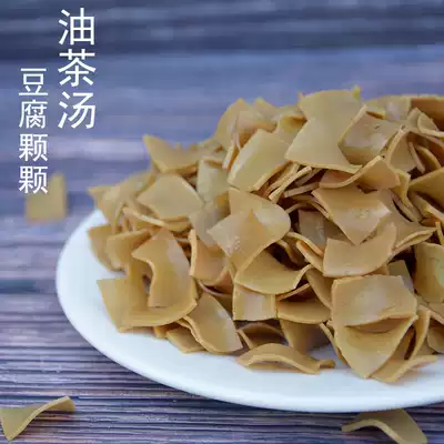 Enshi Native oil tea soup dried tofu