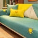 ? Xinyue-Green