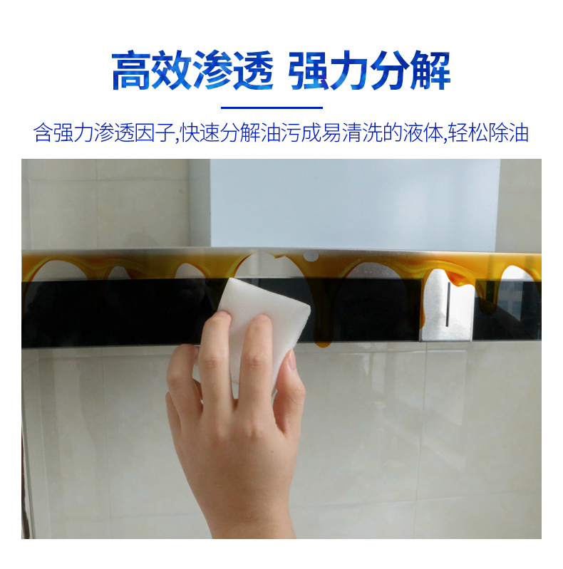 viên tẩy máy giặt Giặt phạm vi giặt đại lý mạnh khử nhiễm dầu nặng nhà bếp bẩn tẩy cặn đa chức năng làm sạch bọt nhà - Trang chủ nước tẩy dầu mỡ nhà bếp