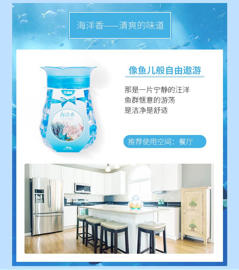 hóa chất tẩy rửa Trong nhà hương liệu rắn không khí làm mát nhà vệ sinh phòng tắm khử mùi tủ quần áo nước hoa hương thơm khử mùi hộ gia đình - Trang chủ nước tẩy con vịt