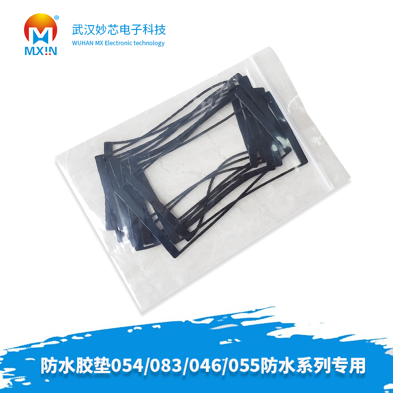 Waterproof silicone mat 054083046055 waterproof series special eco-friendly abrasion-proof and odorless without formaldehyde
