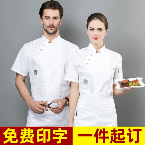 Демисезонный хлопковый лонгслив для работы подходит для мужчин и женщин, комплект, короткий рукав, делается под заказ