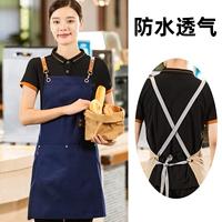 Тибетская синяя модель -модель -226 -слуация вода