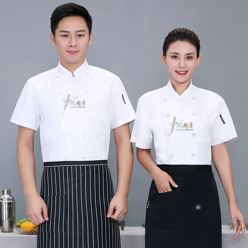 Летний дышащий лонгслив для работы, рабочая одежда, короткий рукав, китайский стиль