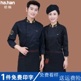 Тонкий дышащий лонгслив для работы, рабочая одежда, короткий рукав