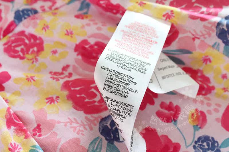 Manteau pour fille - Ref 2162832 Image 19