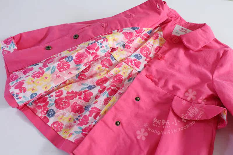 Manteau pour fille - Ref 2162832 Image 17