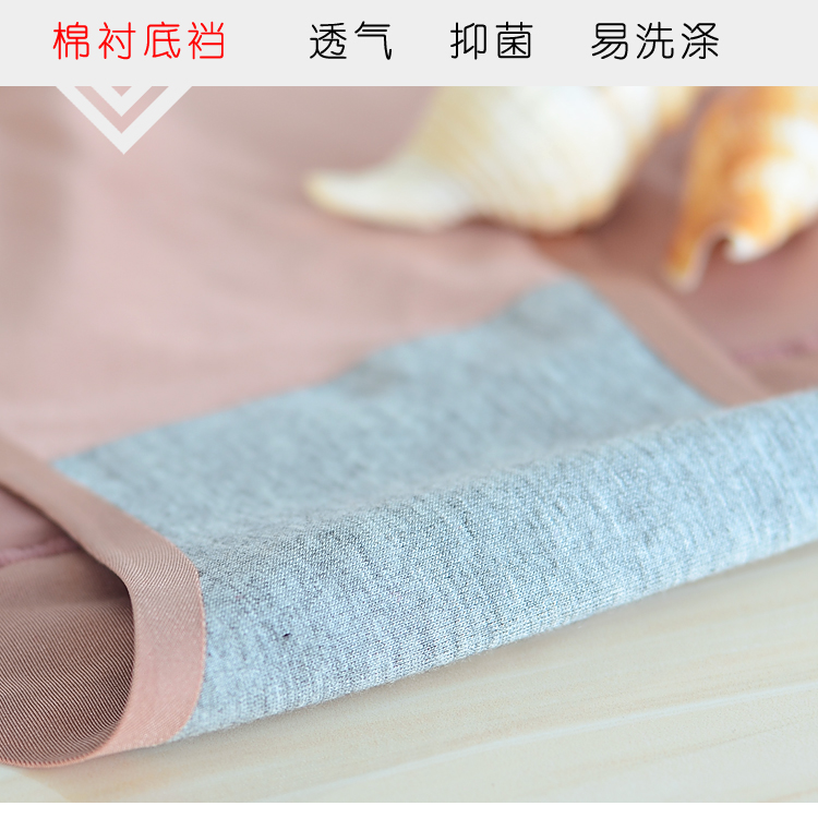 Quần lót ren nữ kích thước lớn chất béo mm eo cao không có dấu vết siêu mỏng lưới trong suốt thoáng khí băng lụa nữ tóm tắt quan lot giay