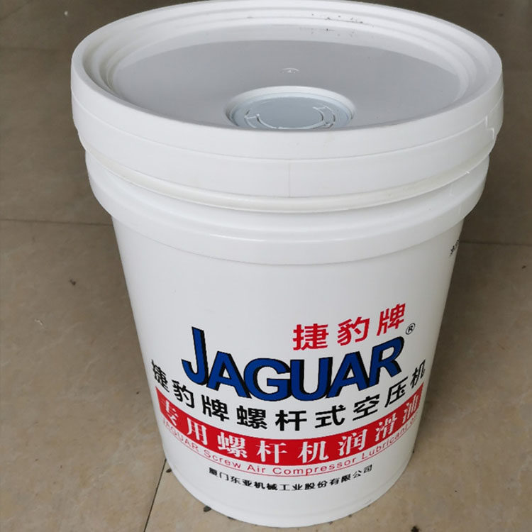 Jaguar screw type air pressure motor oil air compression engine oil coolant lubricant 46 Number of maintenance dedicated 18L-Taobao
