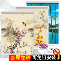 Simple curtains punch-free installation lifting full shading shading hand bedroom kitchen sun protection heat insulation household bathroom