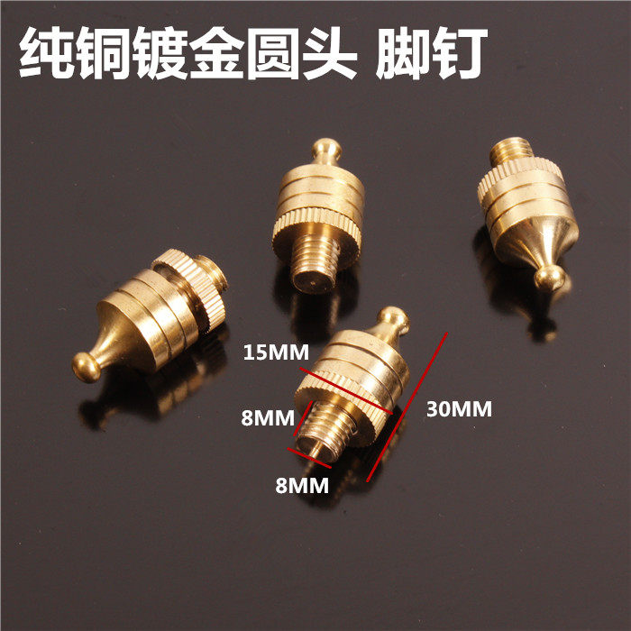 8MM pure copper feet nail stubborn feet free of gaskets adjustable high and low footed nail professional sound box bookshelf feet nail pure copper gaskets