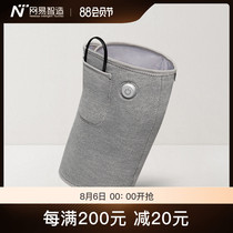 Netease strictly selected Netease Zhizhi low pressure nano heat compress knee pad electric heating to keep warm old cold legs knee joint physiotherapy