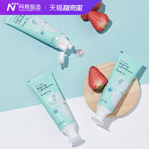 NetEase Zhizao probiotic formula Low fluorine low wear Anti-caries Healthy Xylitol childrens strawberry toothpaste 3 sticks