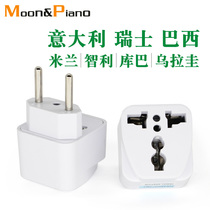 Italian Swiss plug Chile Milan Uruguay overseas travel adapter Italian standard Swiss standard converter socket