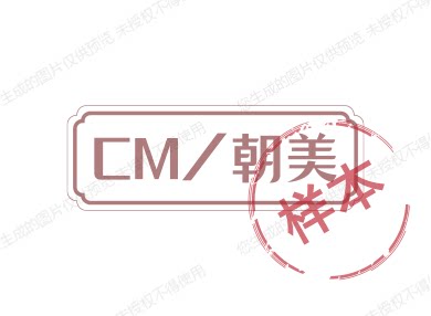 朝美霍尼正品店