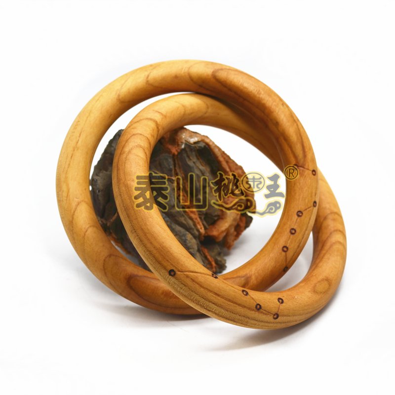 Taoism supplies artifact Big Dipper nan dou six walnut yin and yang ring mahogany yin and yang circle bracelet sky-circle