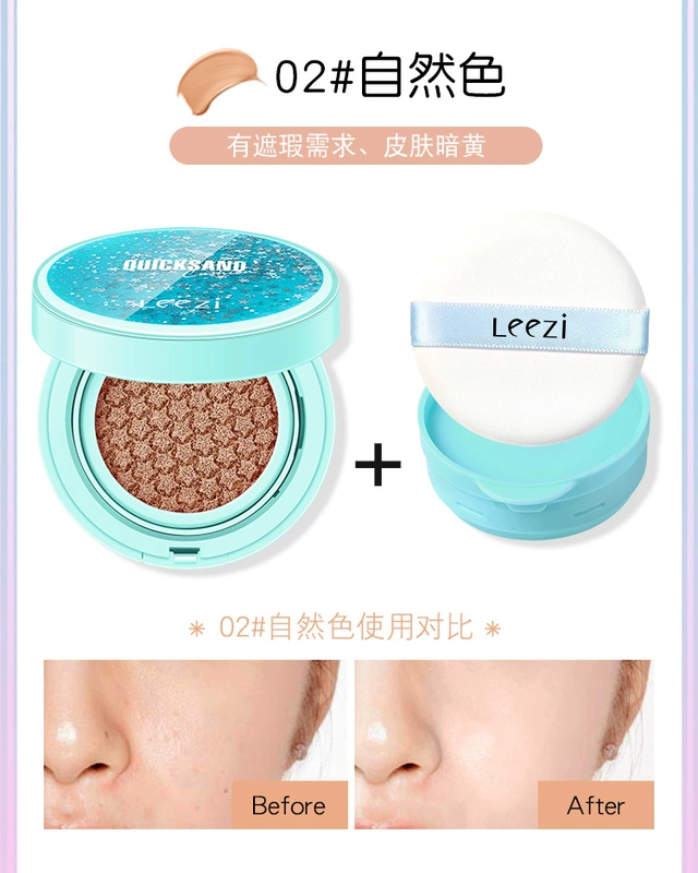 Liz quicksand air cushion cc cream che khuyết điểm dưỡng ẩm làm sáng màu da màu nude trang điểm đích thực air cushion bb cream rung