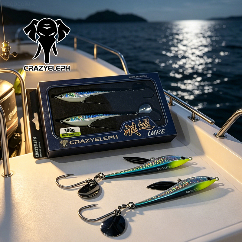 Langxun Little Fat Man Multifunctional Lure with Spinning Sequins and Iron Plate, Recommended by K Brother for Mackerel and Bomberfish