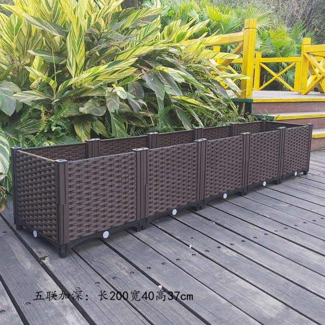 ເຮືອນ terrace balcony pot potifact flower pot equipment plastic extra large extra clearance ຜັກ ປ່ອງປູກສີ່ຫຼ່ຽມ