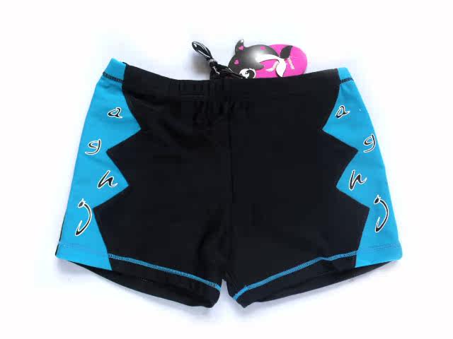 Maillot de bain garcon JINGSMA - Ref 2541045 Image 5