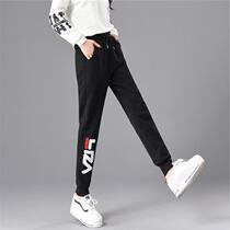 Phile Pei Leicu Spring Autumn Summer Sports Pants Women Loose Buns Foot Thin and Casual Pants with Slim Big Code Students