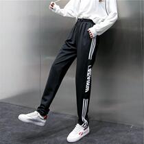 Fille PePerele Sportpants Woman Lengthened for 2022 Fall Street students big code bf wind casual little feet