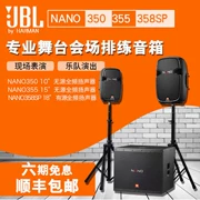 JBL NANO 350 355 358 diễn xuất sân khấu chuyên nghiệp diễn tập âm thanh ngoài trời loa PA - Loa loa