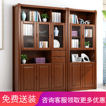 Solid wood bookcase Chinese rubber wood two three four five door combination corner bookcase simple office bookshelf with glass door