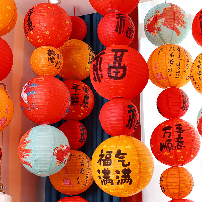 New Year decorations New Year's Day ambience to hang up the Spring Festival Dragon Lunar New Year Forwords Red lantern 2024 New Chinese New Year Pendant-Taobao