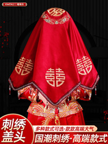 Red hijab bride wedding 2024 Chinese style high-end wedding veil Xiuhe tiara wedding wedding supplies collection