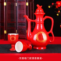 Shuangxi Linmen жонглинг (1 набор)