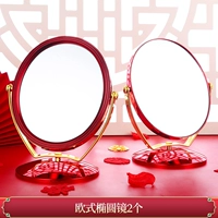 Овальное зеркало в стиле европейского стиля (1 пара)