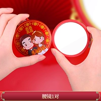 Задняя зеркало (1 пара)