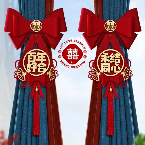 Ткань, ремень, красная подвеска, декор, праздничнный макет