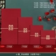 Красный конверт _ xinxi