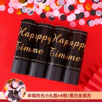 Время счастья (черно -белые деньги начинка)