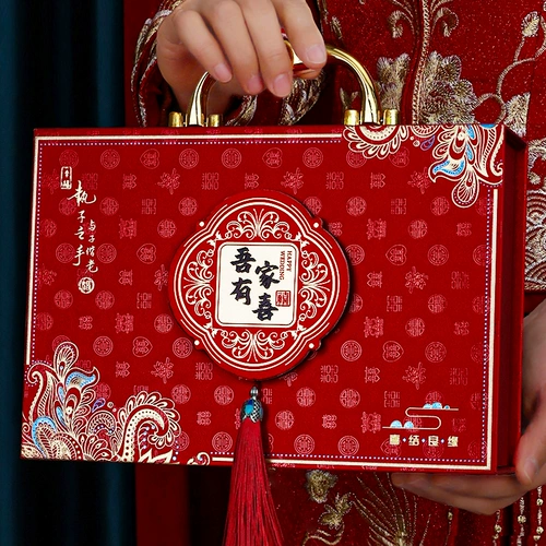 Caica Money Box Congagement, свадебный подарок золотой короб