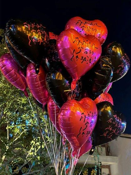 订婚求婚铝膜爱心红色铝膜气球拍照道具表白浪漫生日场景布置装饰