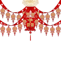 Wedding room layout set men’s wedding decoration new house latte art ceiling wedding living room women’s bedroom supplies collection