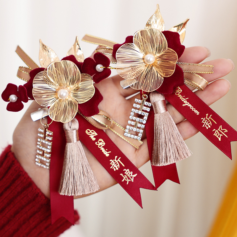 結婚式・ファミリーウェディング・新郎・新婦・両親用コサージュフルセット、高級ブローチ、結婚式準備用品