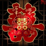 Xi Zi Post Gate Happy Wedding Wedding Wedding Wedding Wedding Семейная украшение