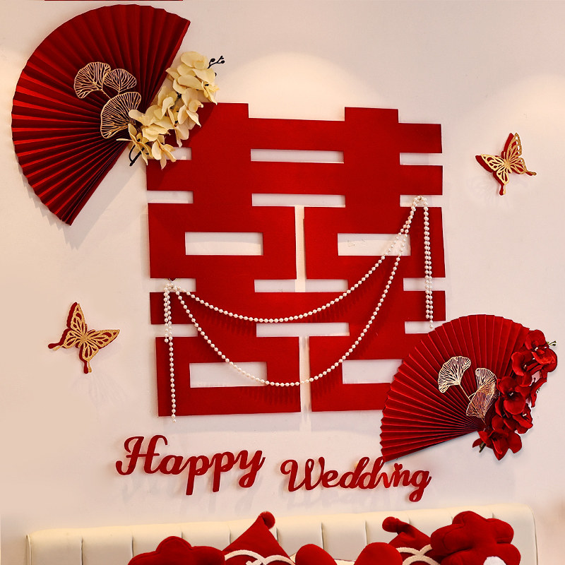 Wedding House Placement Suit Wedding Room Decoration Women's New Room Background Wall Bedroom Living Room Wall Stickup Net Red Brief-Taobao