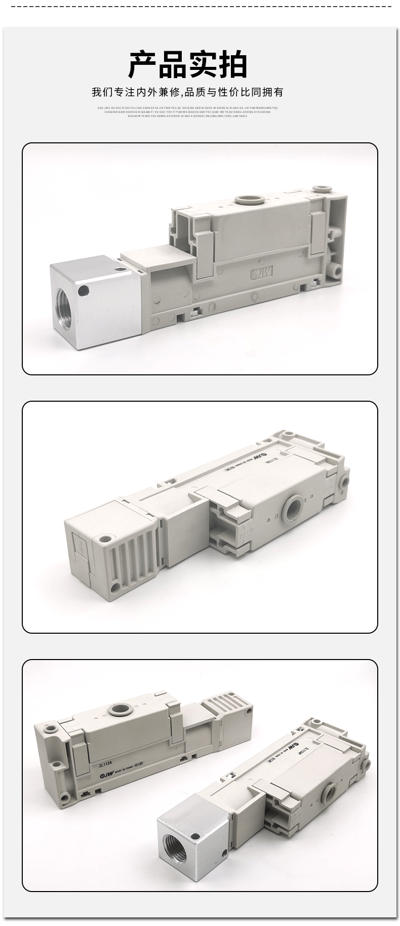 Вакуумные генераторы zl112ap真空发生器zl112a-dnl-gn zl112a-k15lz-dpl-dal k25 15mz Jw