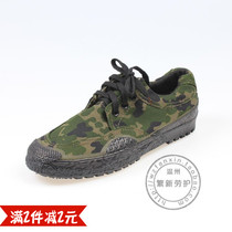 3554 Training Shoes 99 Mens and Womens Rubber Shoes Canvas Shoes Outdoor Mountaineering Training Shoes