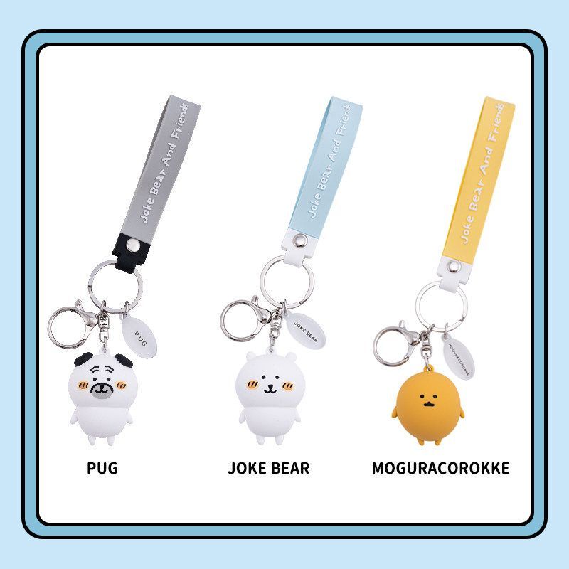 Miniso Famous Brand Self-Deprecating Bear and Friends Series Keychain Cute Creative Bag Decoration Three-Dimensional Pendant