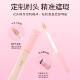 Miniso Premium Lightweight Correcting Double-ended Concealer